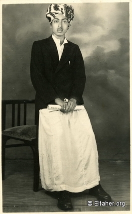 1947 - First name unknown - Al-Ghanem